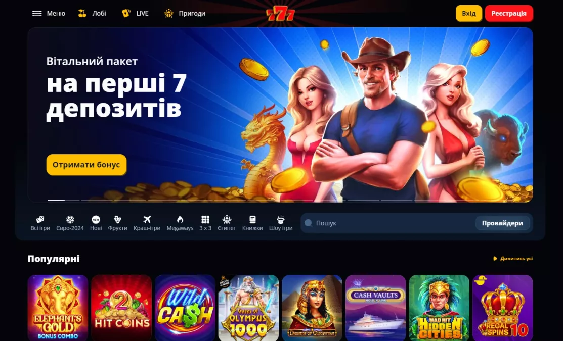 777 Casino Interface